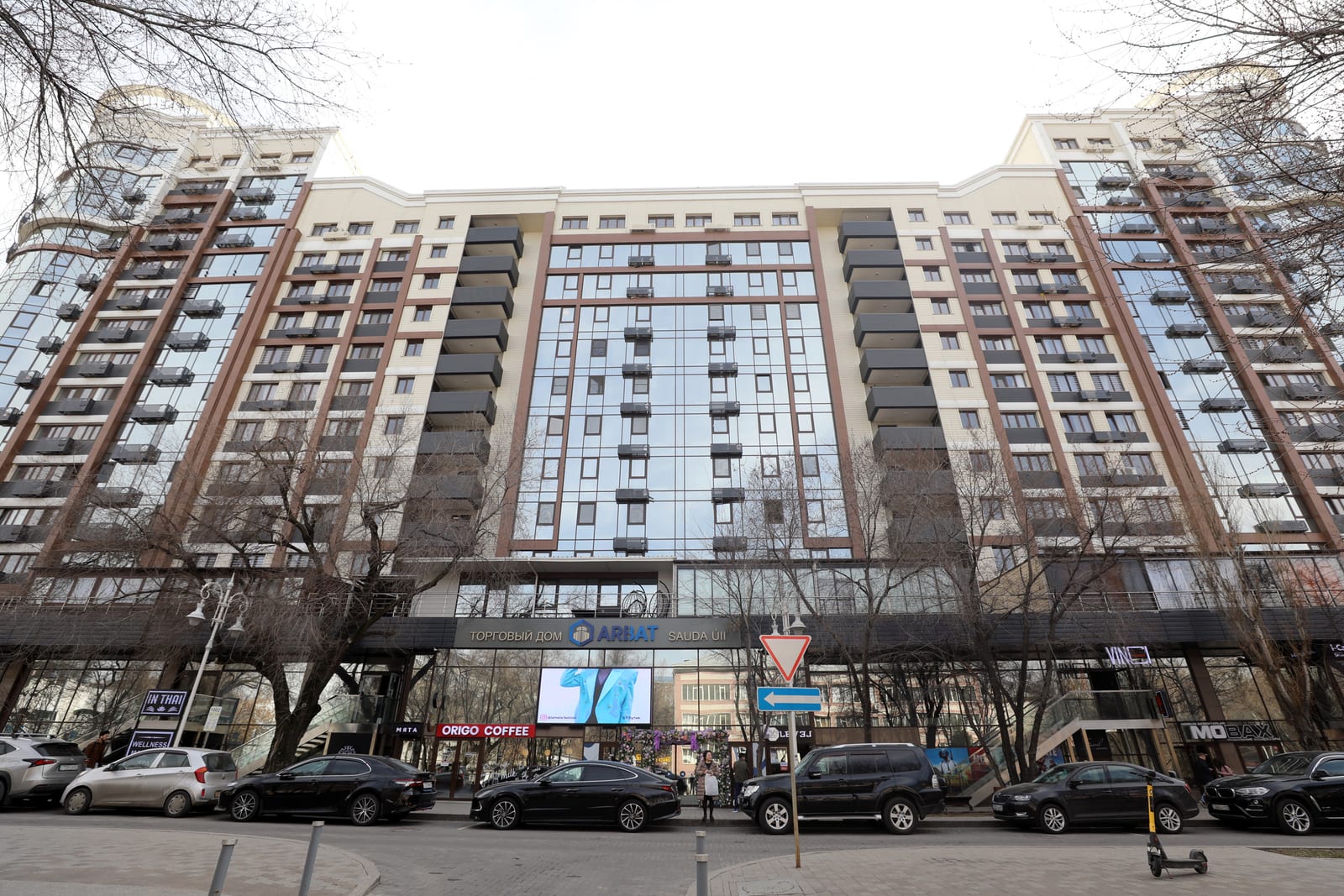 ЖК «Arbat», Алматы — фасад здания