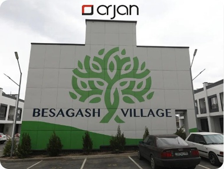 «Besagash Village», Талгарский район — фасад здания